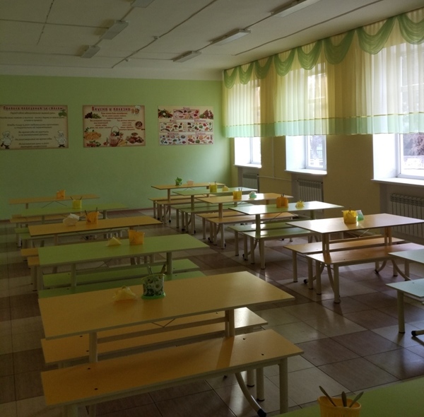 Столовая.
