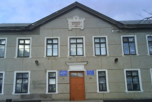 Здание школы в 2007 году