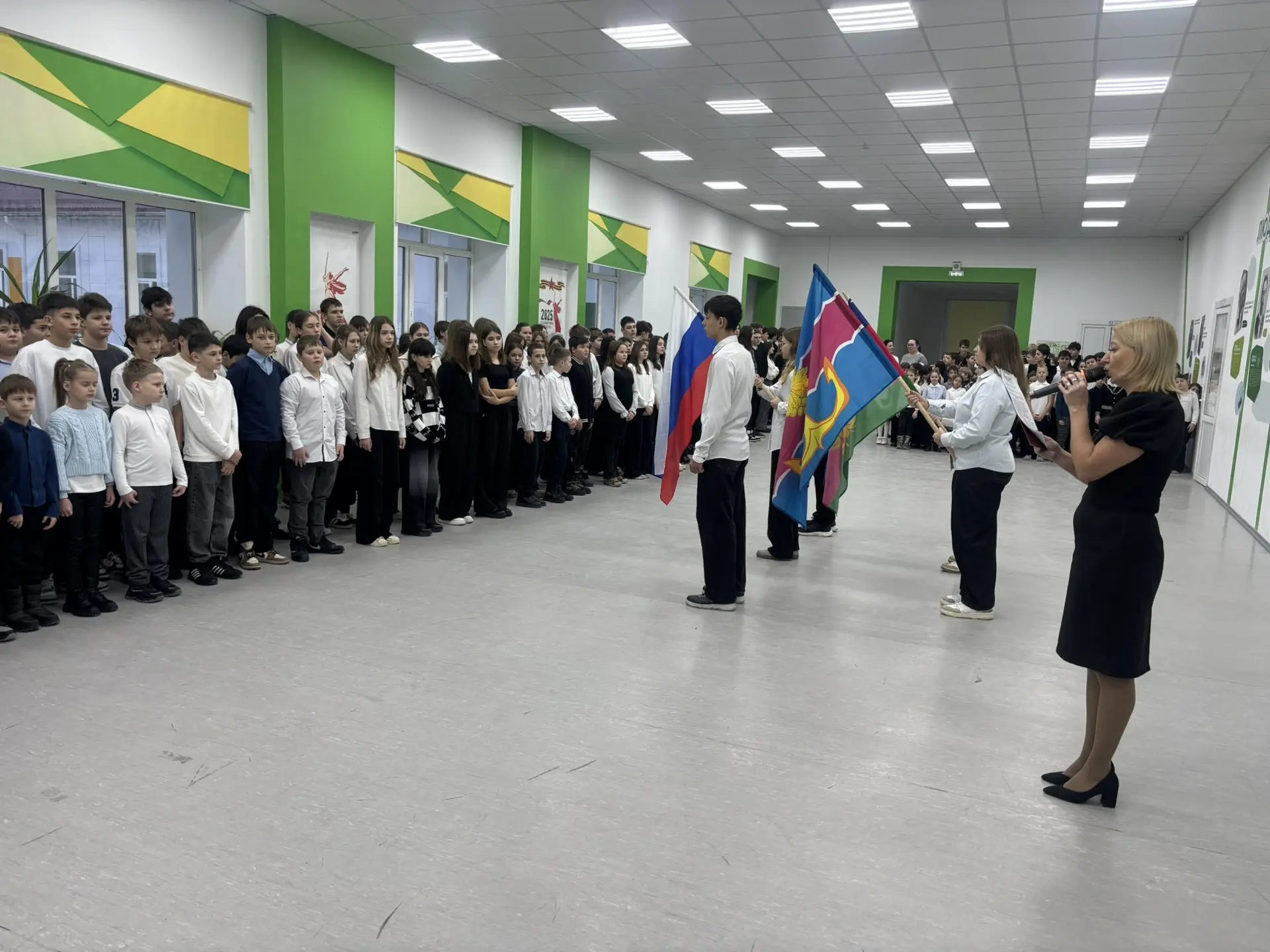 Торжественная линейка.
