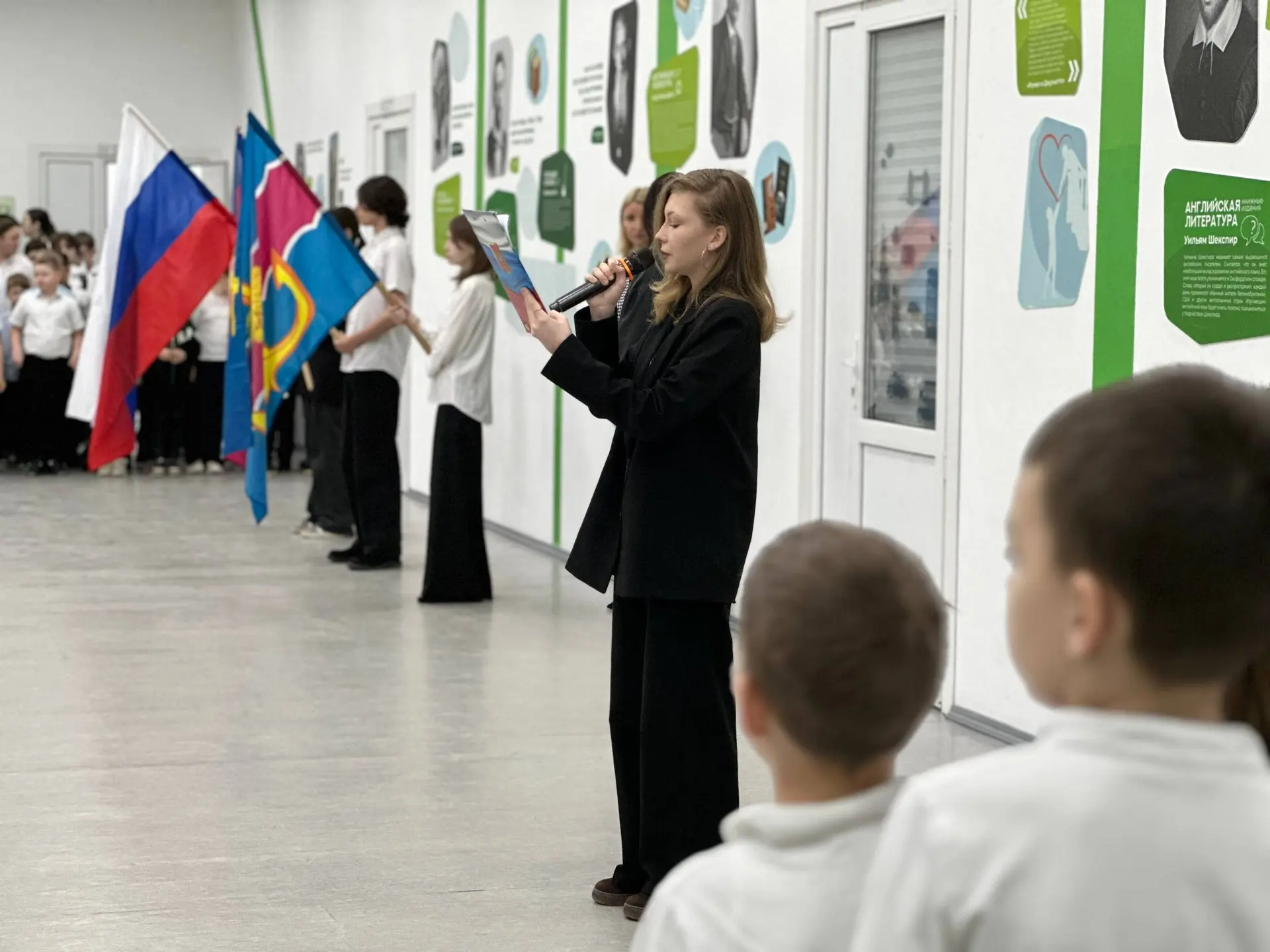 Торжественная линейка.