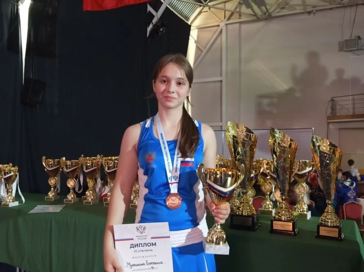 Спортсменка МБУ ДО «Спортивная школа» стала призером Всероссийских соревнований по боксу Спортсменка МБУ ДО «Спортивная школа» стала призером Всероссийских соревнований по боксу.